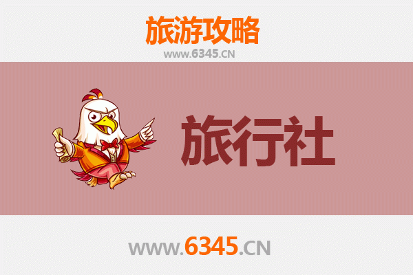 唐山丰润本地旅行社推荐与深度游玩攻略